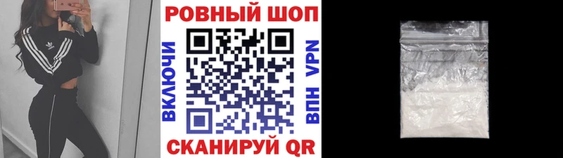 Что такое Губкинский КОКАИН  СОЛЬ  АМФЕТАМИН  ГАШ  Марихуана 