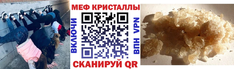 Alpha-PVP Губкинский