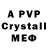 MDMA VHQ Kazuyoshi