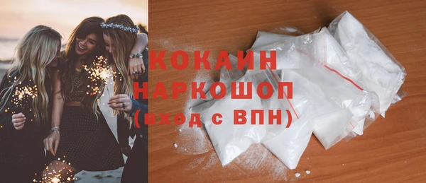 экстази Богданович