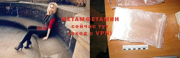 экстази Богданович