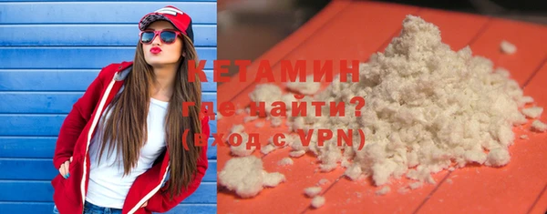 ГАЛЛЮЦИНОГЕННЫЕ ГРИБЫ Белокуриха