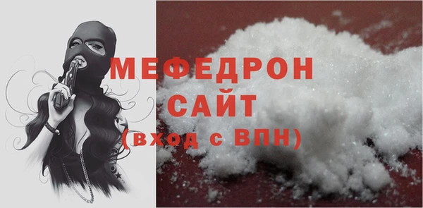 ГАЛЛЮЦИНОГЕННЫЕ ГРИБЫ Белокуриха