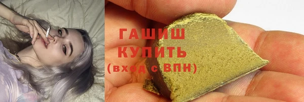 экстази Богданович