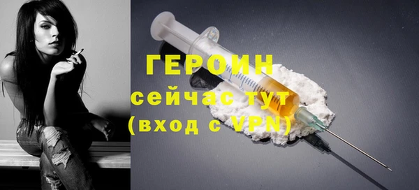 экстази Богданович