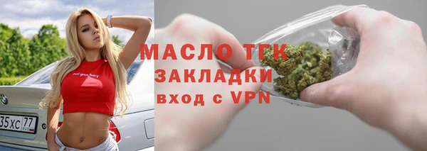 ГАЛЛЮЦИНОГЕННЫЕ ГРИБЫ Белокуриха