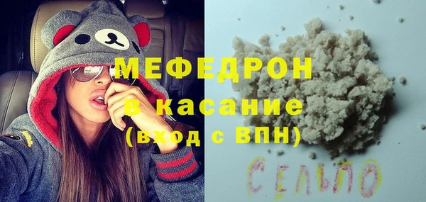 ГАЛЛЮЦИНОГЕННЫЕ ГРИБЫ Белокуриха