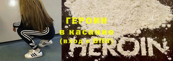 экстази Богданович