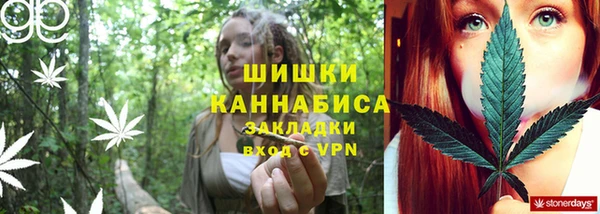 альфа пвп VHQ Белоозёрский