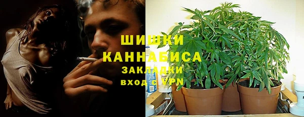 альфа пвп VHQ Белоозёрский