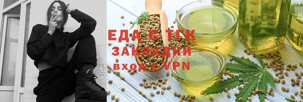 экстази Богданович