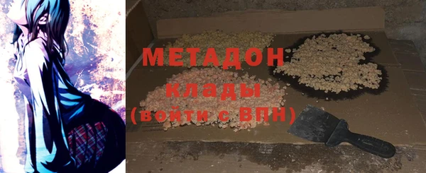 ГАЛЛЮЦИНОГЕННЫЕ ГРИБЫ Белокуриха