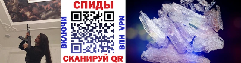 цены наркотик blacksprut онион Первитин винт Губкинский