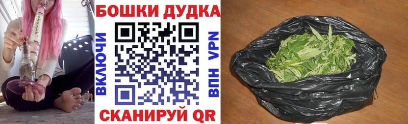 где купить наркоту Губкинский МАРИХУАНА MAZAR