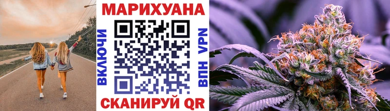 Бошки Шишки AK-47 Губкинский
